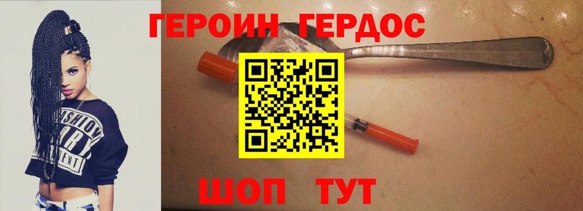 Лсд 25 Ивантеевка
