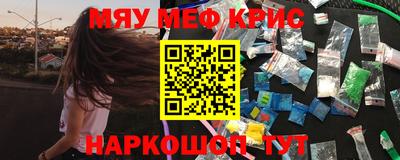 прущая мука Кулебаки