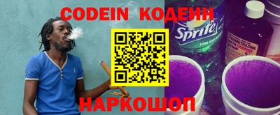 прущая мука Кулебаки