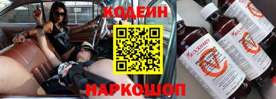 меф VHQ Кумертау