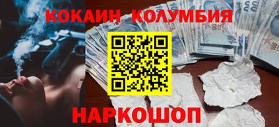 первитин Кунгур