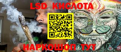 первитин Кунгур
