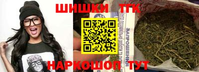 первитин Кунгур
