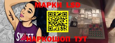 прущая мука Кулебаки