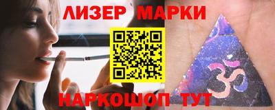 меф VHQ Кумертау