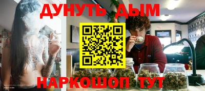 прущая мука Кулебаки