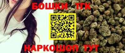 первитин Кунгур
