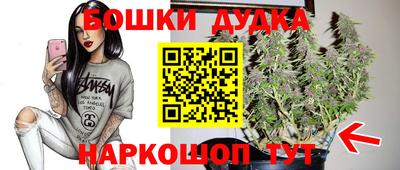 первитин Кунгур