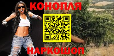 первитин Кунгур