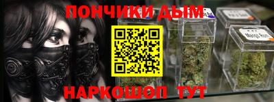 первитин Кунгур