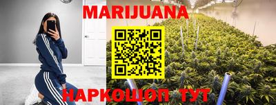 меф VHQ Кумертау