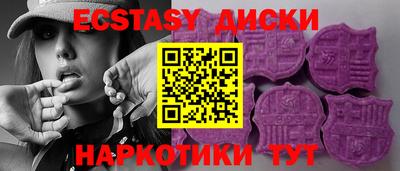 первитин Кунгур