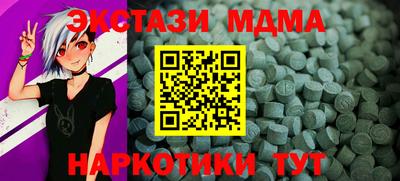 прущая мука Кулебаки