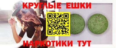 прущая мука Кулебаки