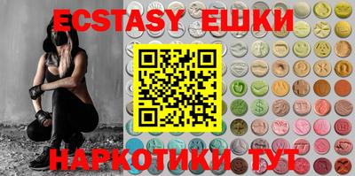 прущая мука Кулебаки