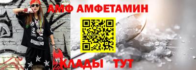 прущая мука Кулебаки