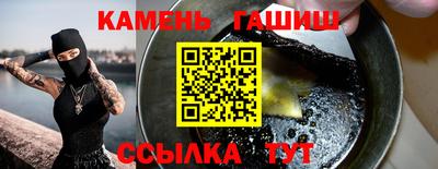 прущая мука Кулебаки