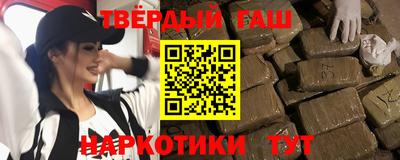 первитин Кунгур
