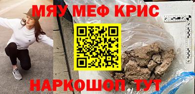 прущая мука Кулебаки