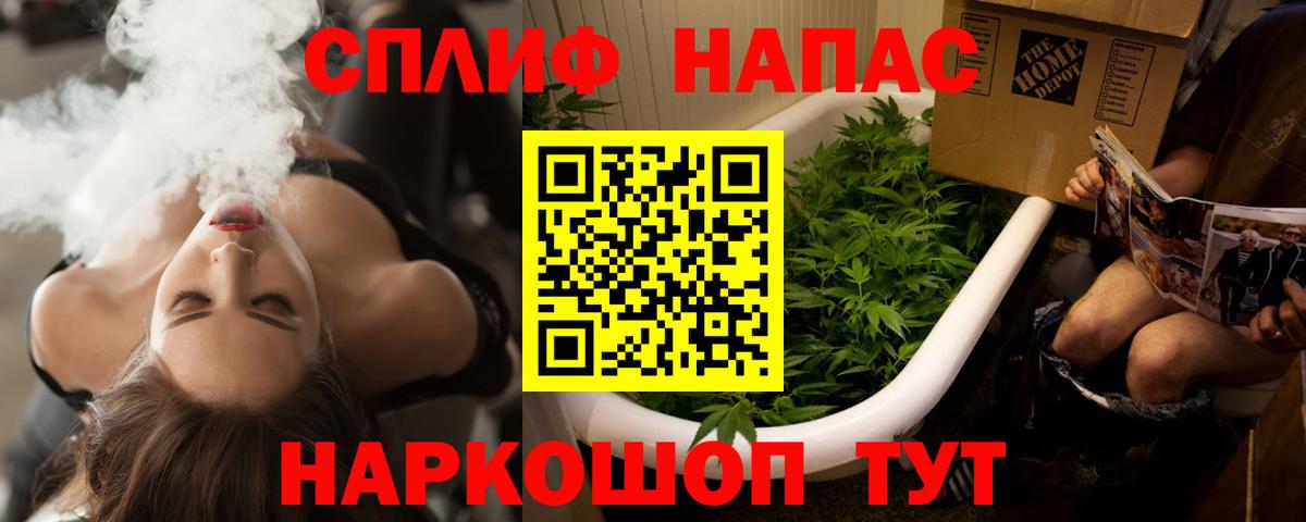 МАРИХУАНА ГИДРОПОН Ивантеевка